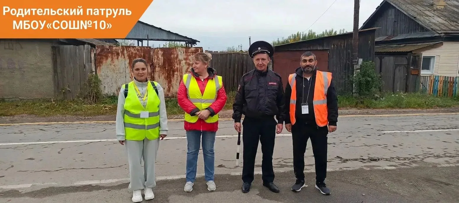 🚸Когда взрослые объединяются — дети в безопасности! 🚨
