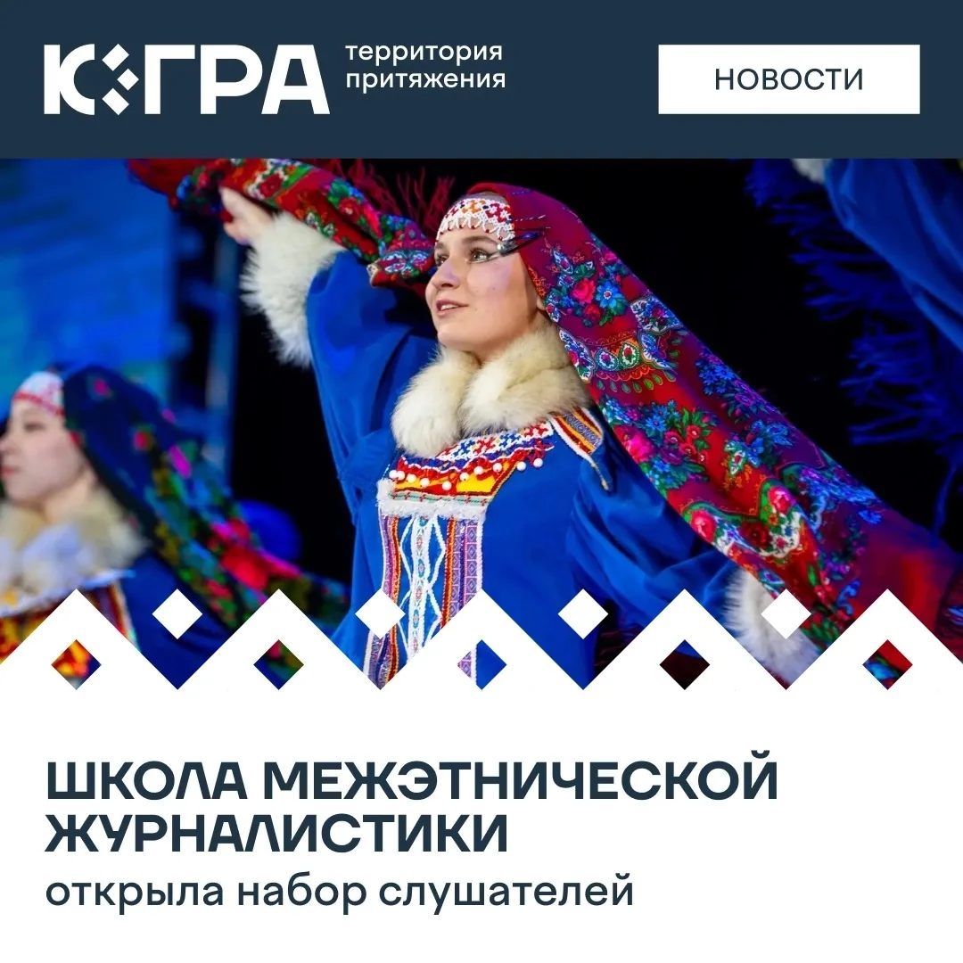 Всероссийский наставнический проект ищет молодых людей от 18 до 30 лет, которые хотят н...