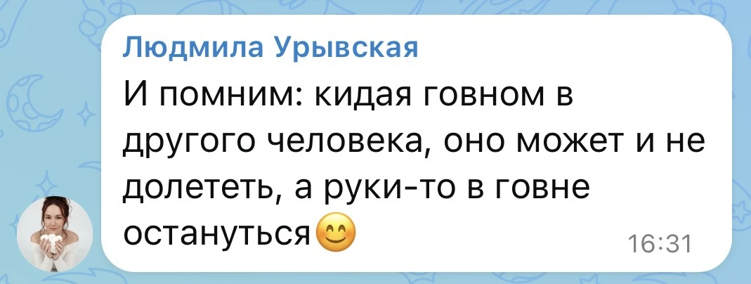 Красиво однако🙌🏼🤣