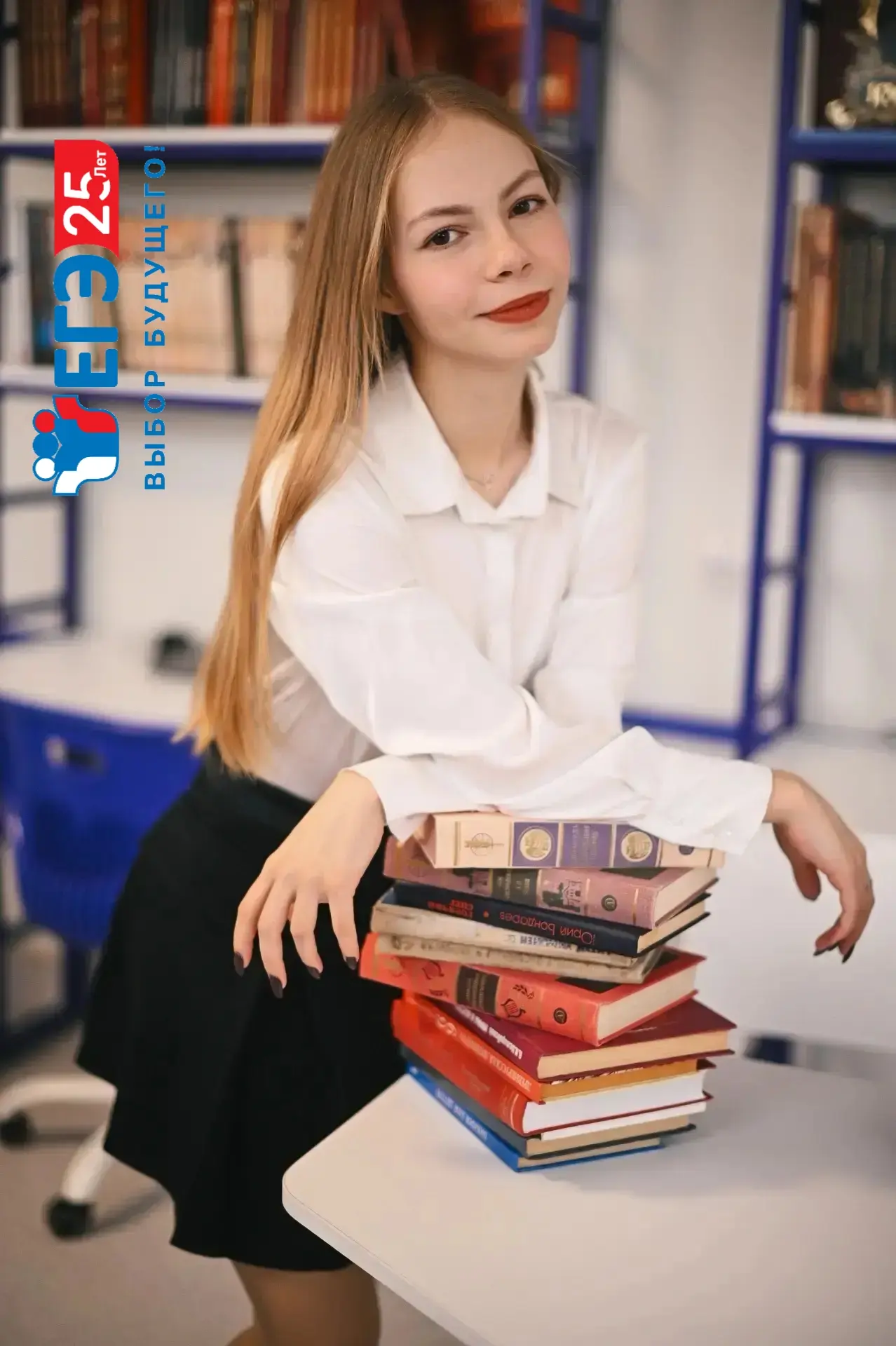 👍💥Поздравляем наших выпускников Вельмейкину Елизавету, Юсупову Зарину, Кирюхина Максима, которые н