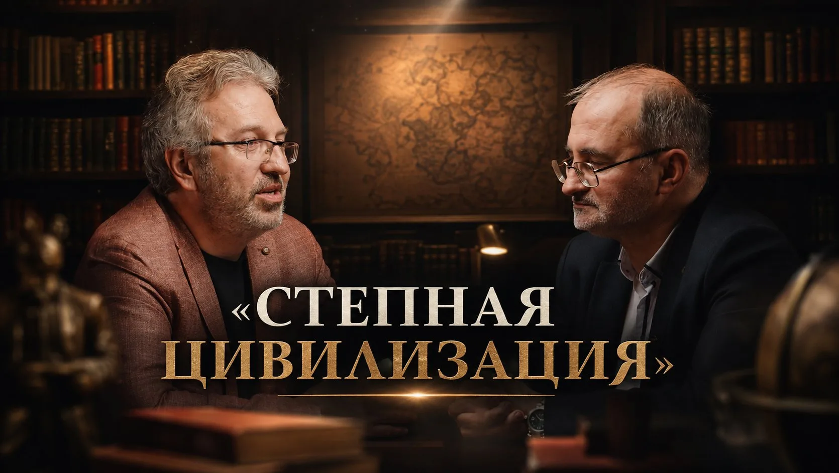 Зачем Казахстан ищет новую историческую миссию? | Вардан Багдасарян