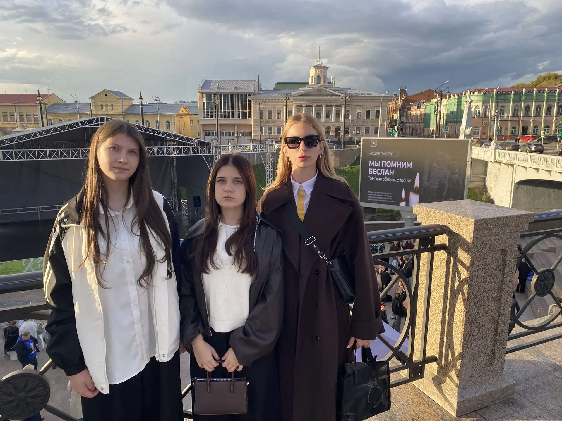 🕊️ Сегодня, в День солидарности в борьбе с терроризмом, мы вновь обращаем свой внутрен...