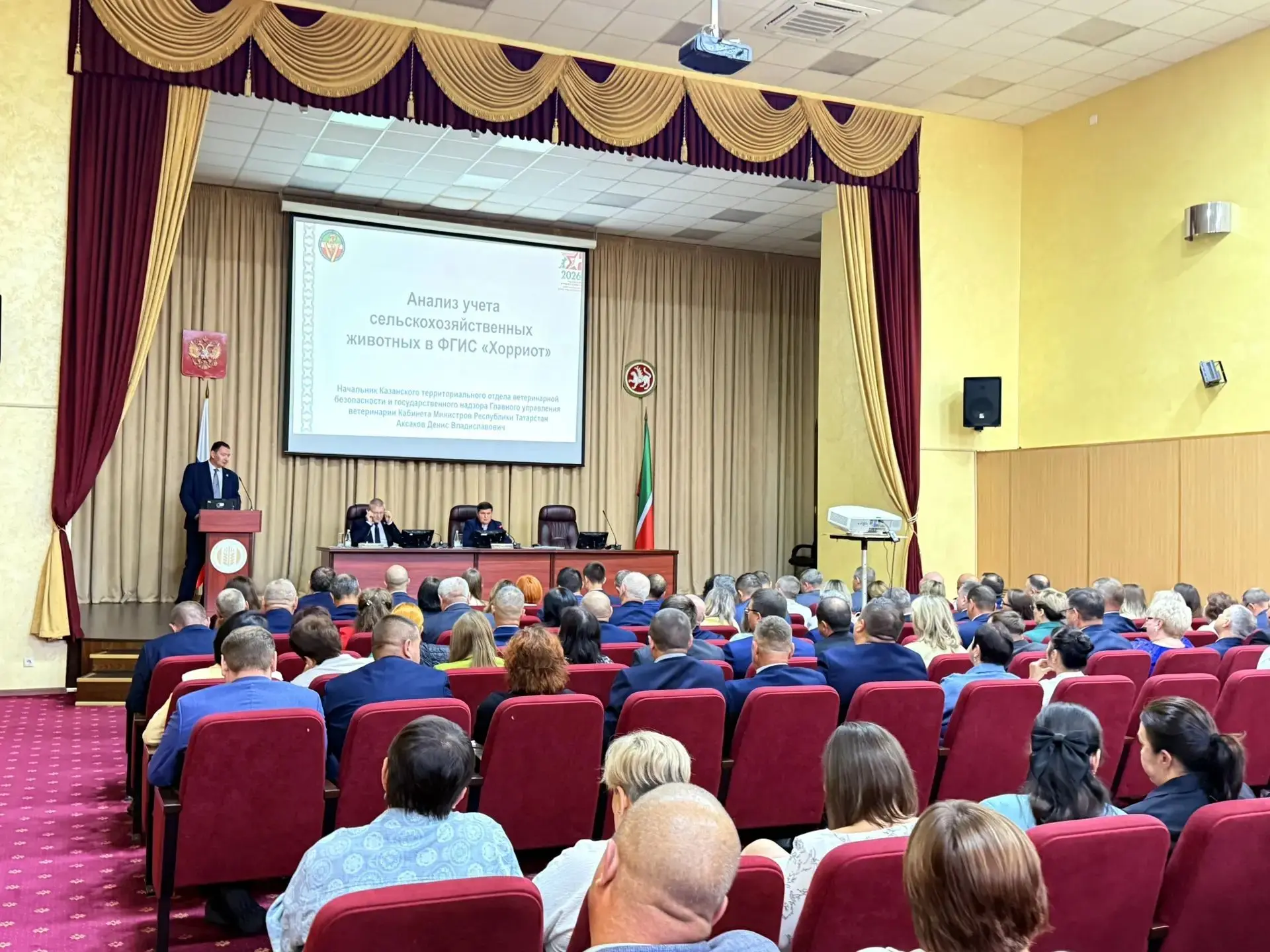 🔹 Под руководством начальника Главного управления ветеринарии Кабинета Министров Респу...