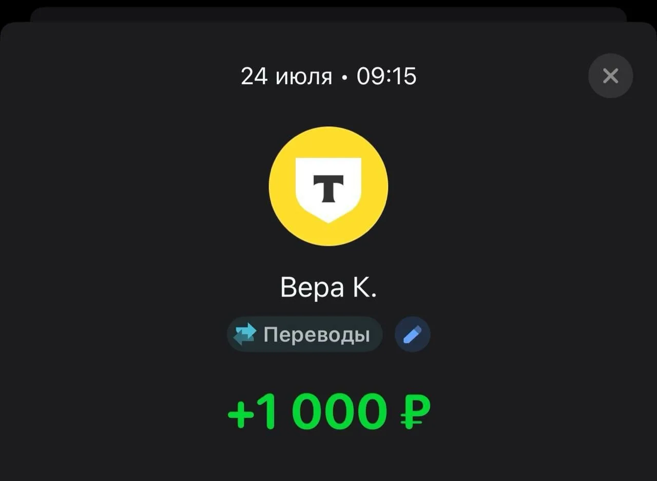 Доброго времени суток наши дорогие подписчики канала и чата СВО 2024! ❤️‍🔥К нам обрати...
