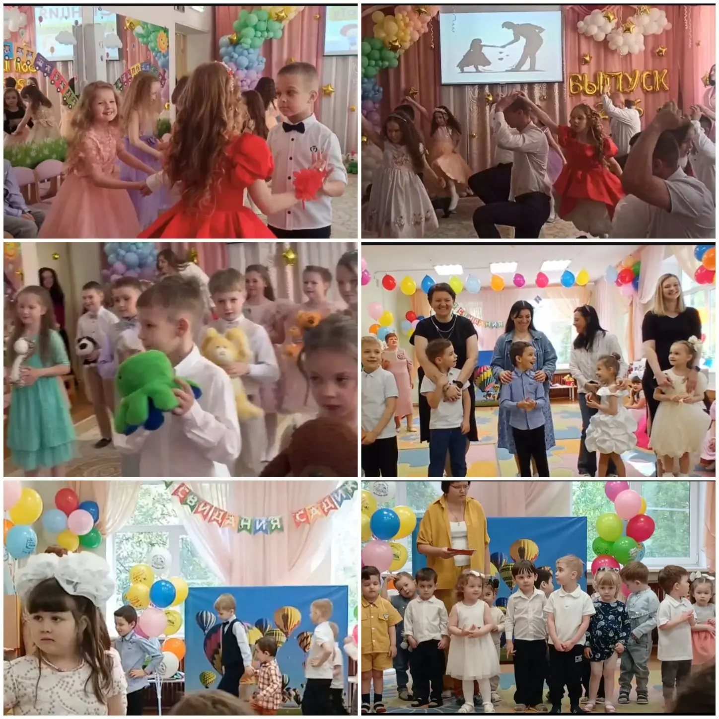 🎉Ах, сколько раз в просторном зале
Мы с вами праздники встречали!
Но этот ждали столько лет!!!
И во