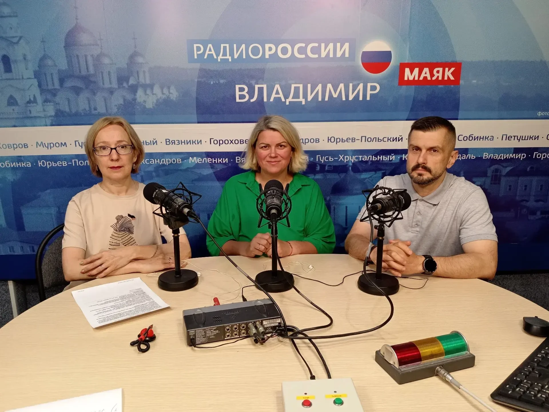 🌞Утро вторника начали очень продуктивно!
В студии Радио России Владимирㅤ вместе с нашим донором Кос