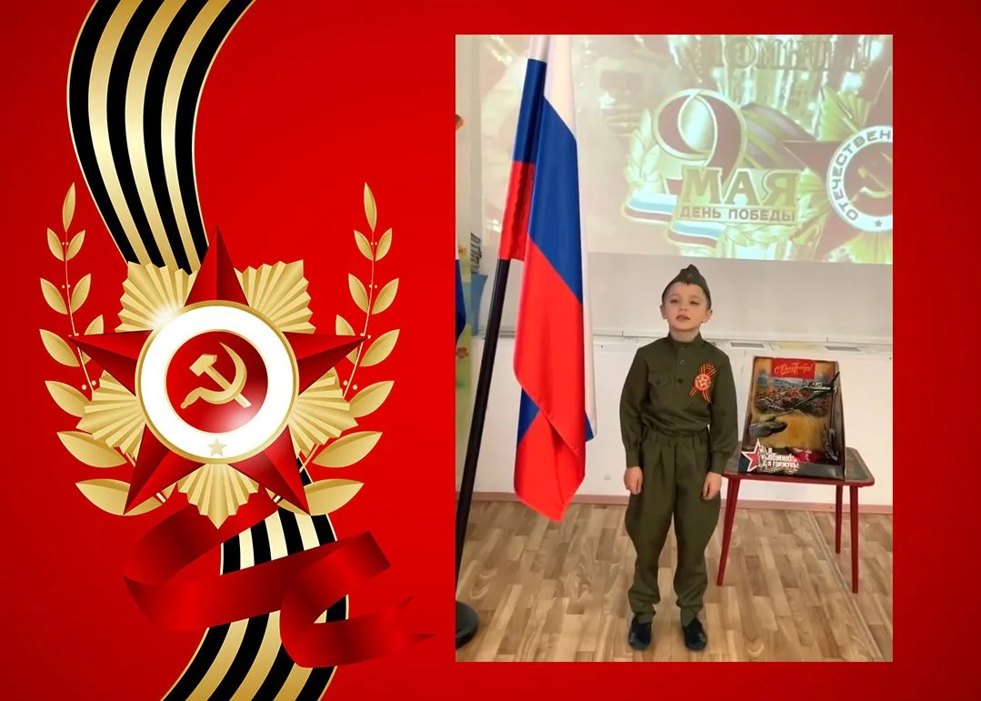 👏💯Поздравляем Казалиева Сулеймана , воспитанника подготовительной логопедической груп...