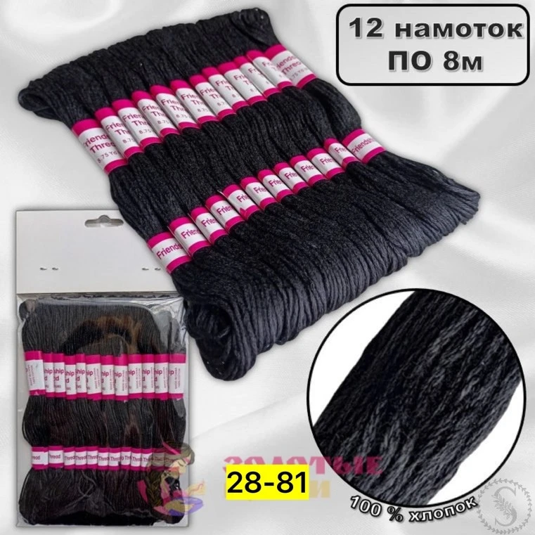 https://vk.com/photo-184814919_493480301