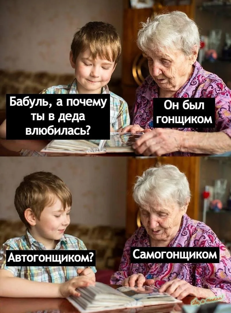 Любовь с первого глотка🙃

👉 Ёжка - Подписаться