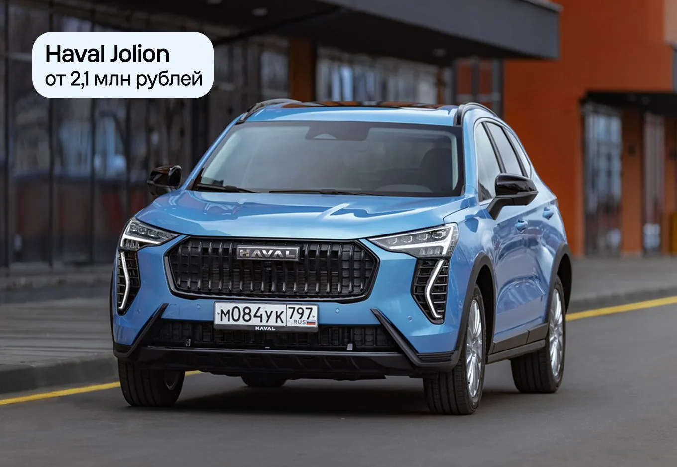 Вот и 5 главных конкурентов Lada Azimut 👀