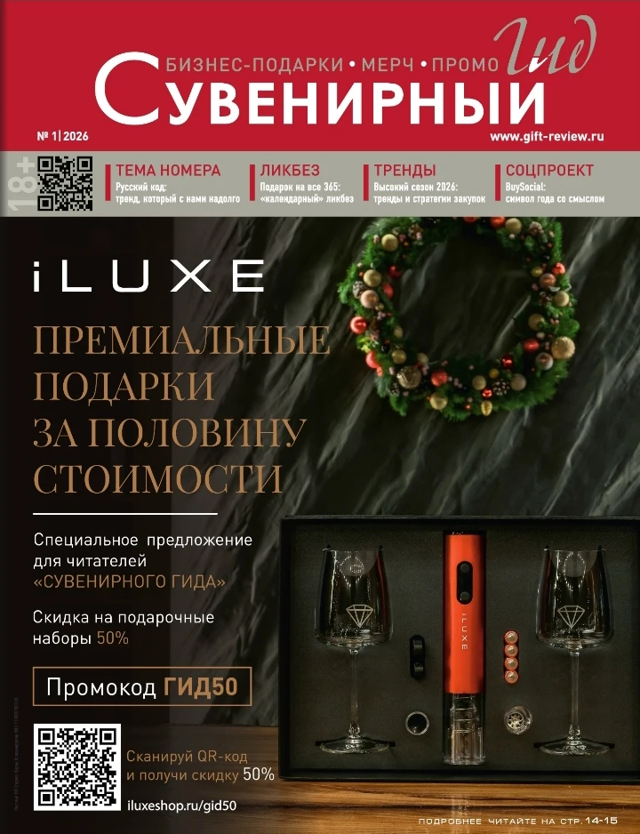 Лето заканчивается, а у нас все только начинается😉