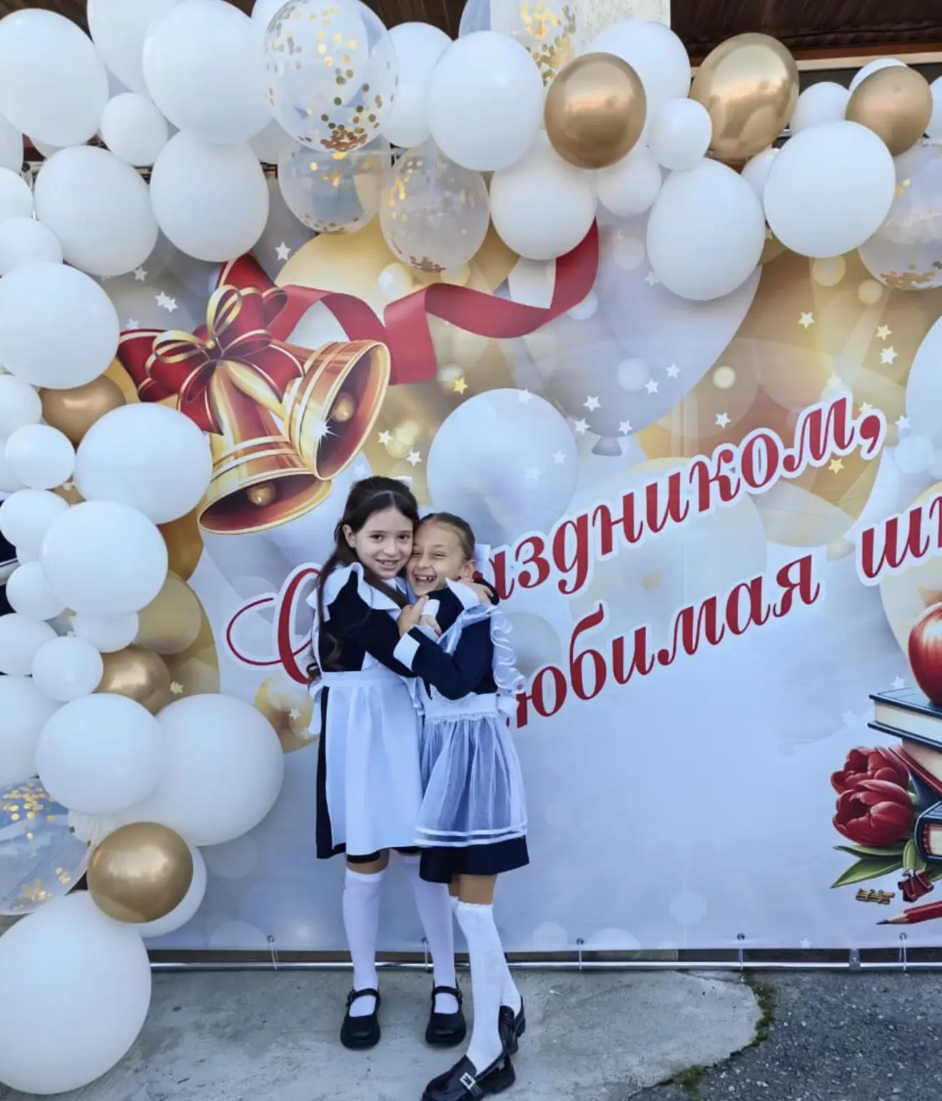 День, который сохранился на фотографиях 📸