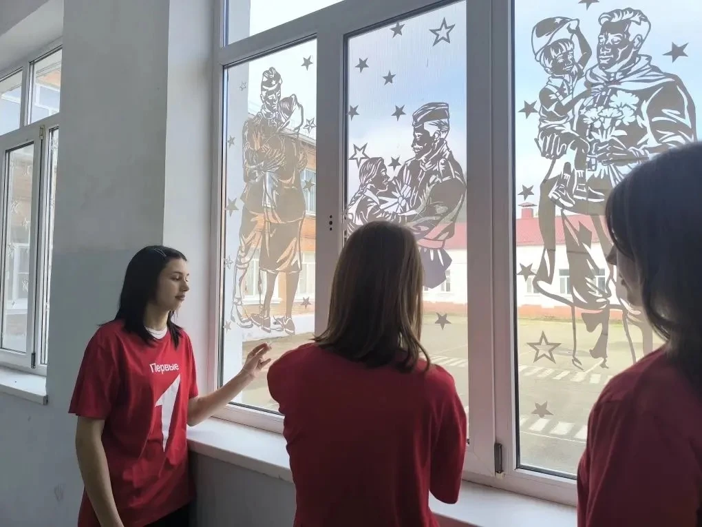 «Окна Победы» — мы вместе!  Мы с гордостью присоединяемся ко Всероссийской акции «Окна Победы» 🇷🇺 Эт