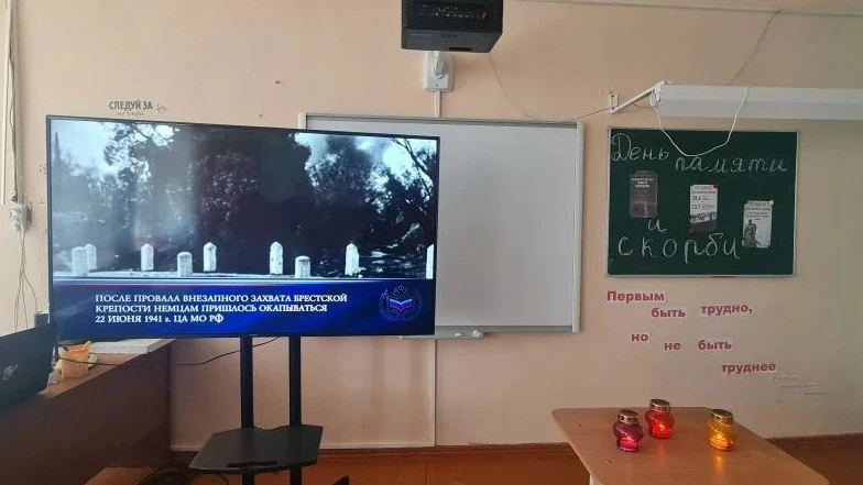 Двенадцатый день в пришкольном лагере «Солнышко» - День памяти и скорби. 
 
Сегодня воспитанники лаг