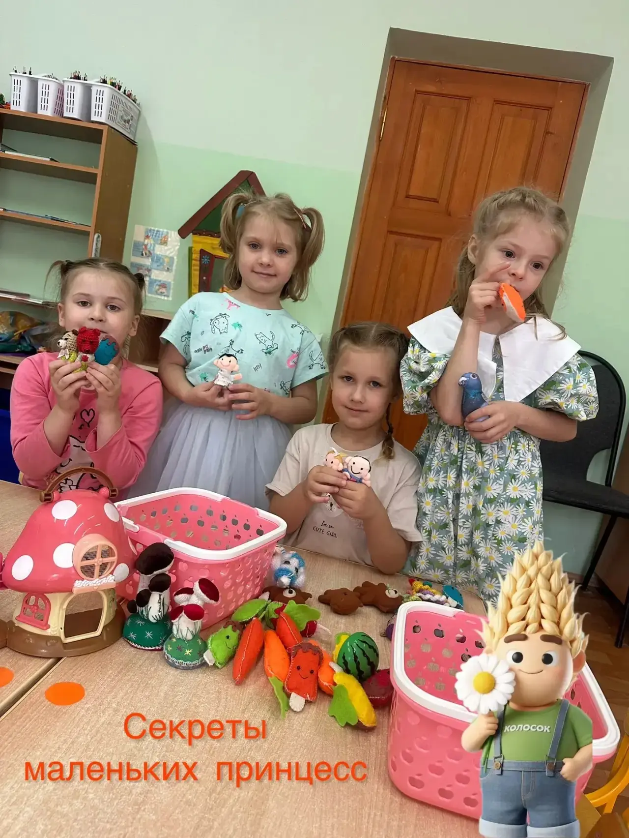 ❗️Секреты маленьких принцесс: что скрывают наши девочки? 💖👭

Эти кадры — чистая магия! ✨ Наши дево