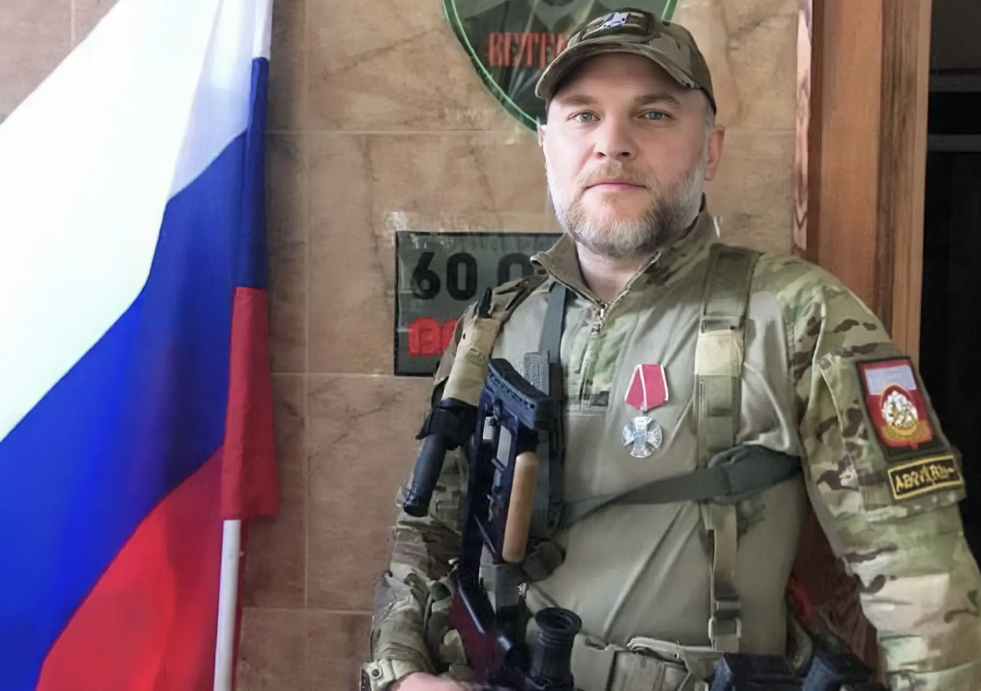 Командир роты им. Олега Мамиева штурмовой бригады «Ветераны»  позывной "Горец" 

Дмитрий Хабалов, до