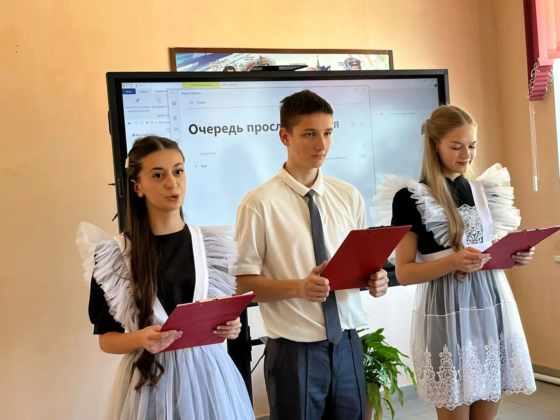 Праздник, наполненный теплом: как школа № 6 отметила День учителя 🎶