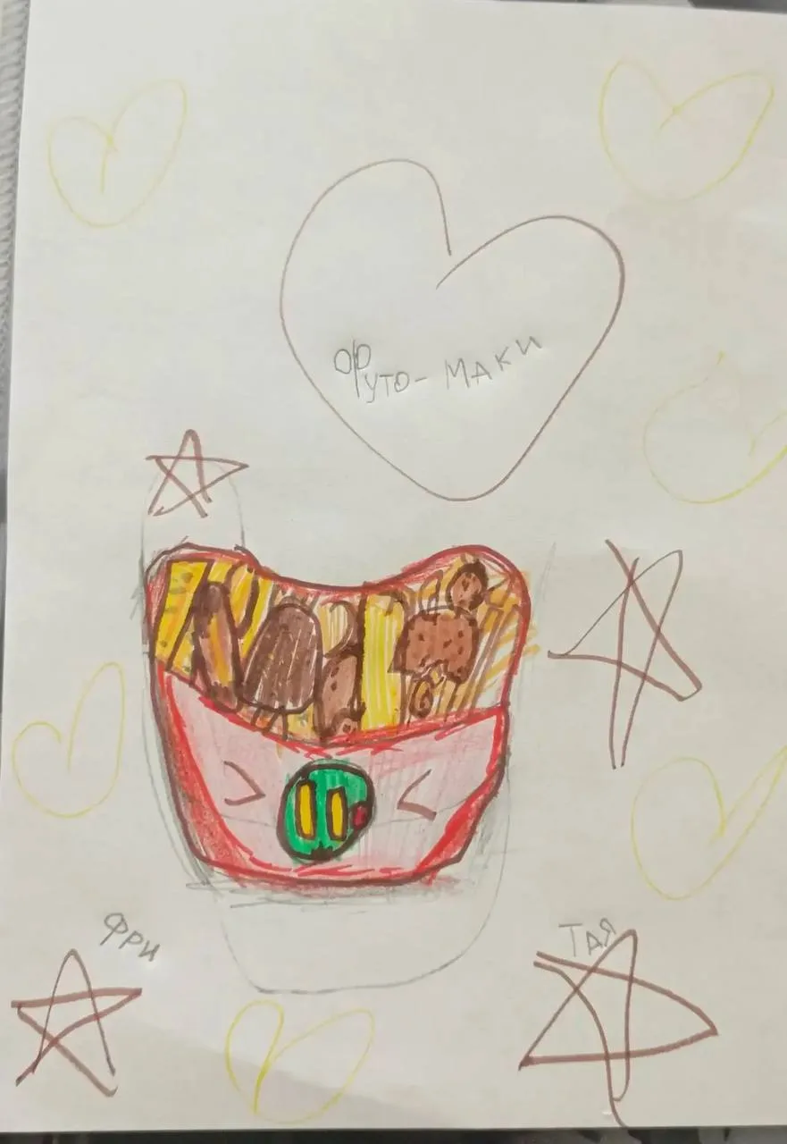 Гальцова Таисия, 6 лет