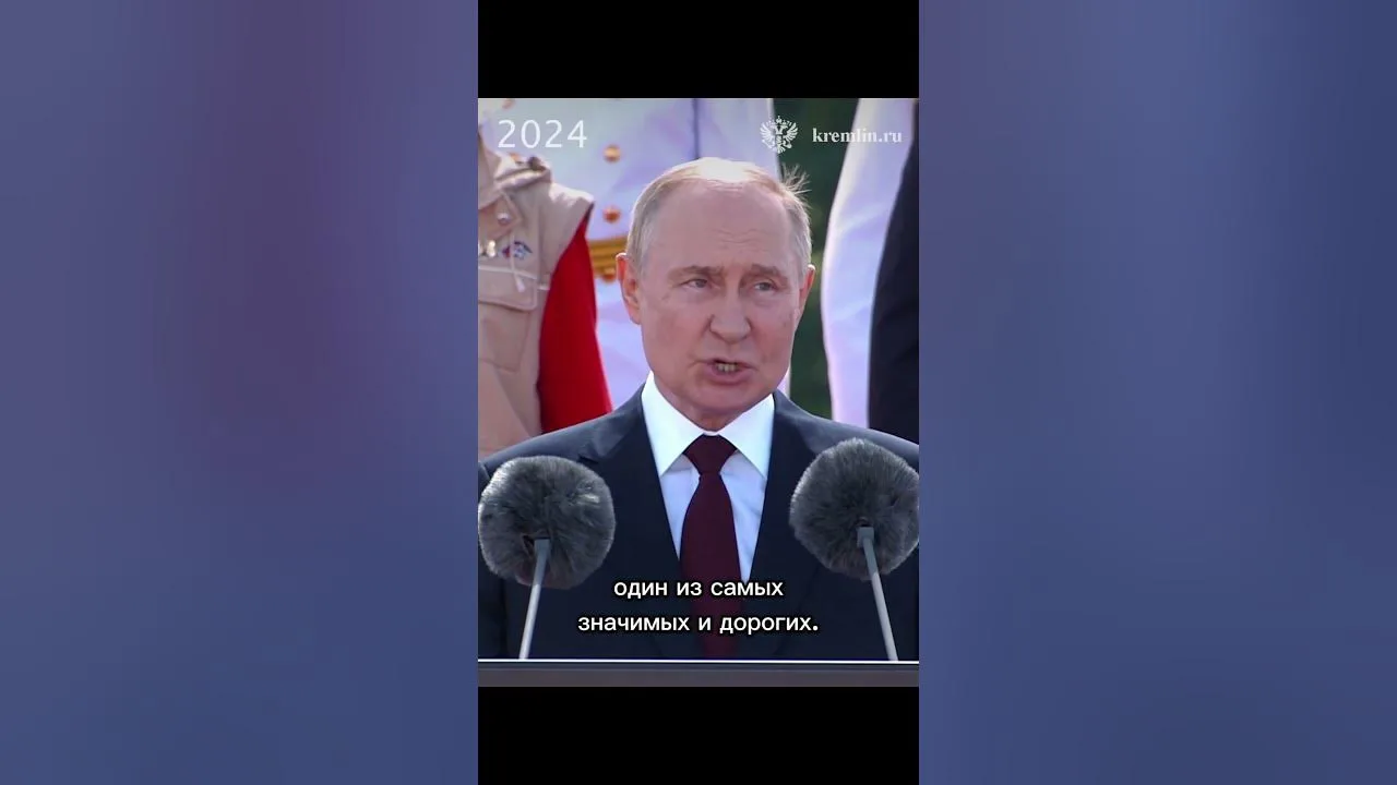 Слава Военно-Морскому Флоту!