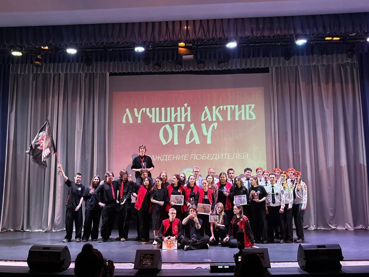 Поздравляем студенческий актив ИУРиКб с победой!🥇

Подошел к концу конкурсный год «Лучший актив 202