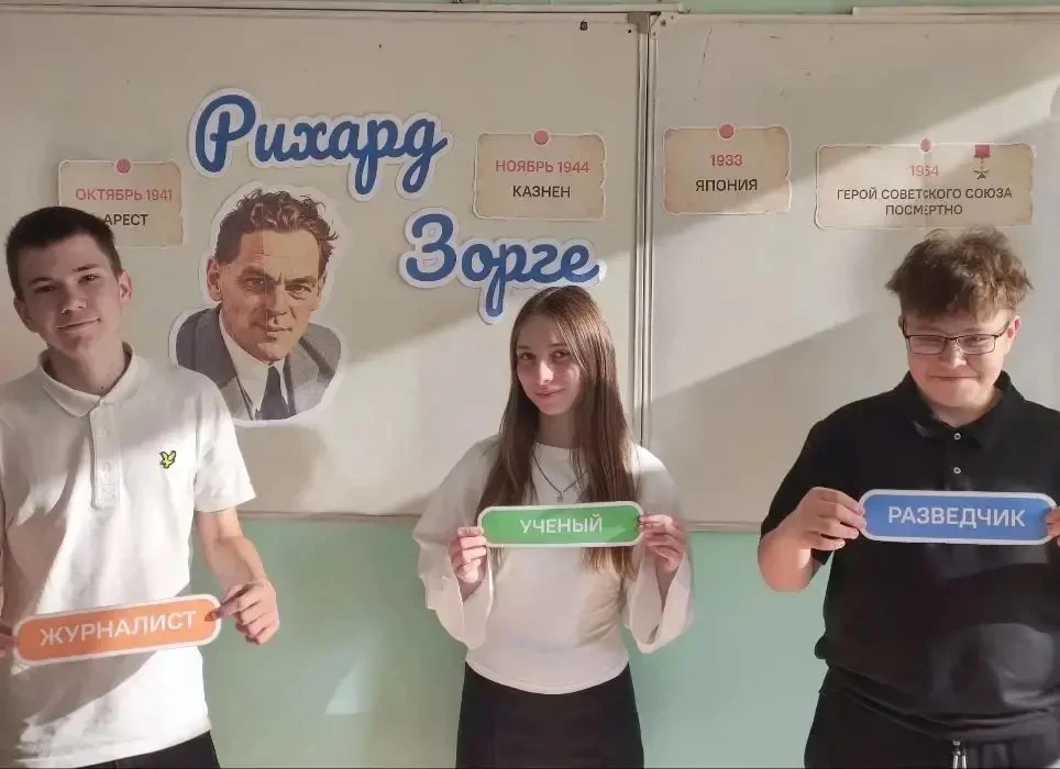 ⭐️Новая неделя- новые знания!