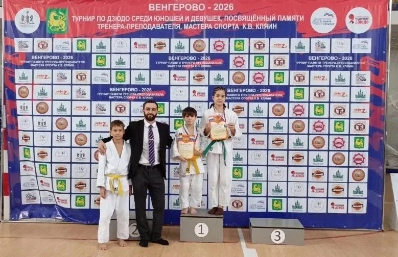 🎂 🥋Сегодня свой День Рождения празднует педагог дополнительного образования - Орлов Г...