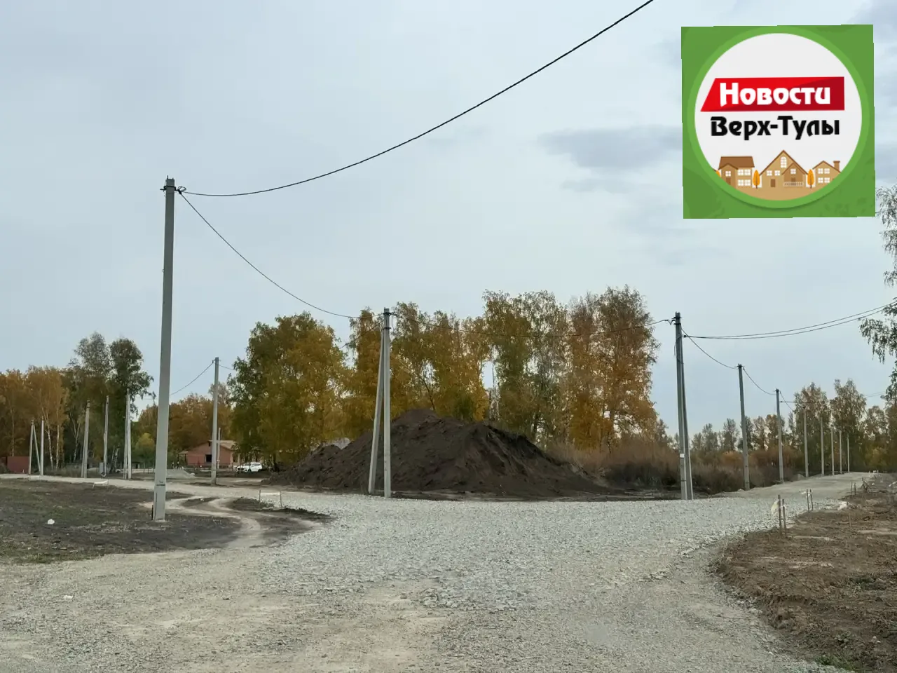 🏗️ На месте школьных картофельных полей в Тулинском вырос целый поселок
