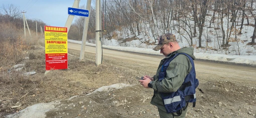🔥 В городе введён особый противопожарный режим