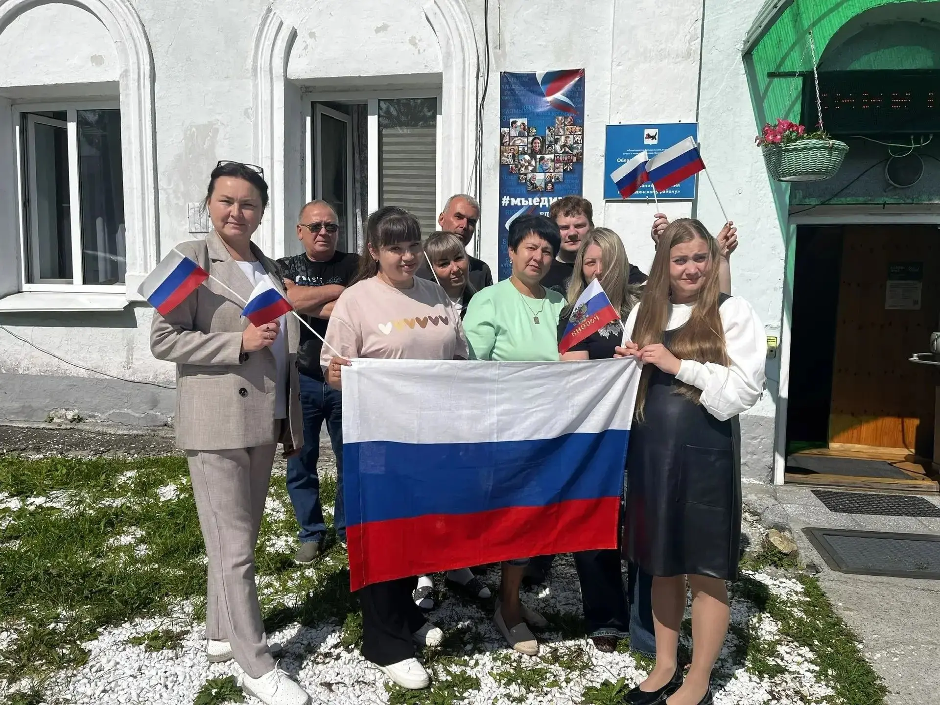22 августа ежегодно отмечается День Государственного флага Российской Федерации