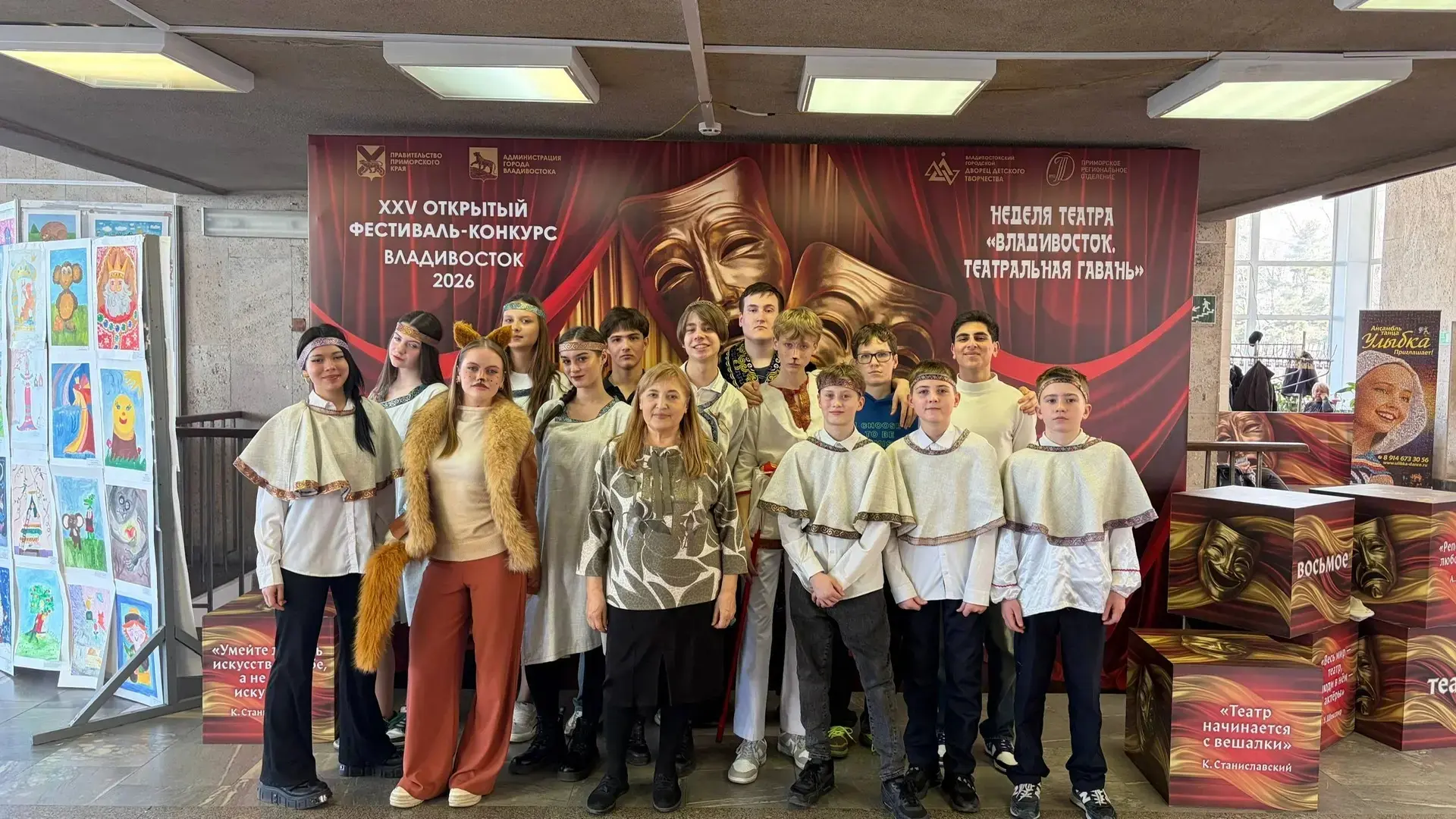 🎉 Победа, вдохновение и новые возможности! 🎉  Друзья, у нас потрясающие новости! Наша школа стала Ла