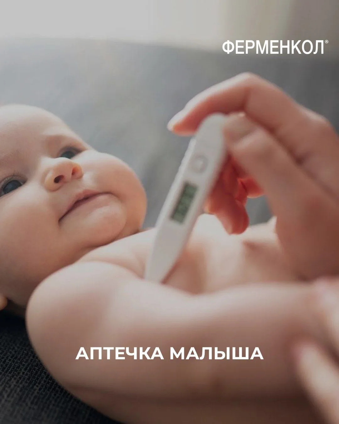 С детьми нужно быть готовым ко всему! ✊🏻