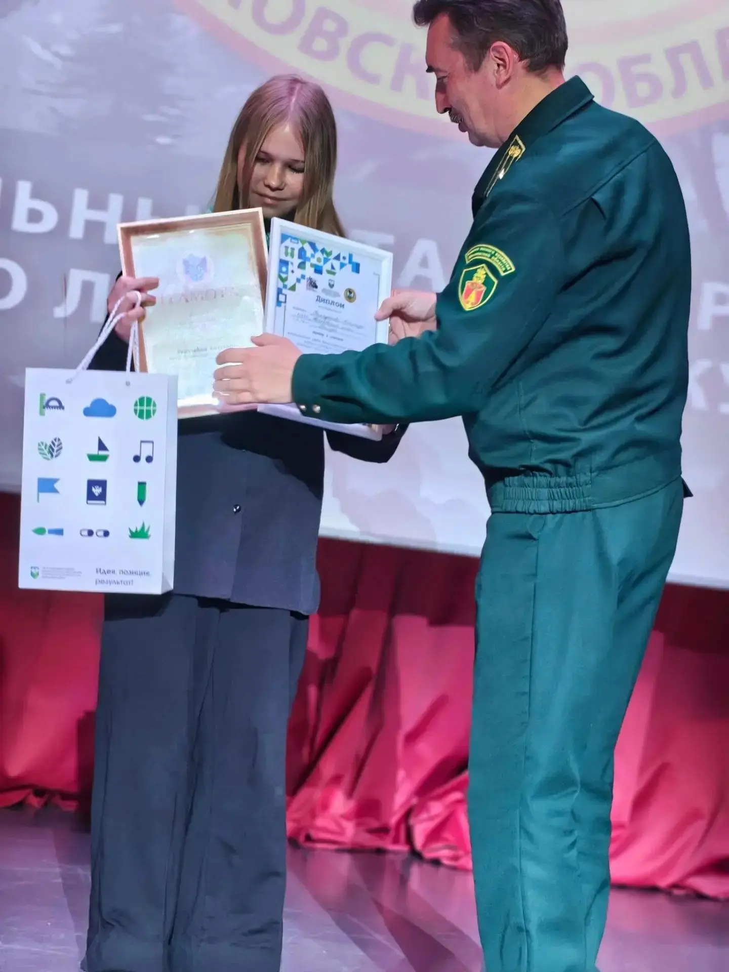 💚Наша гордость и надежда