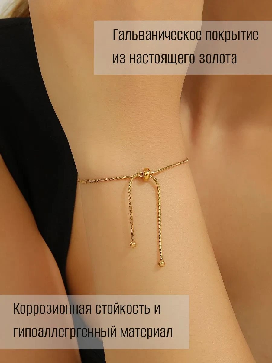 📢 Товар с кешбеком 50-100%
