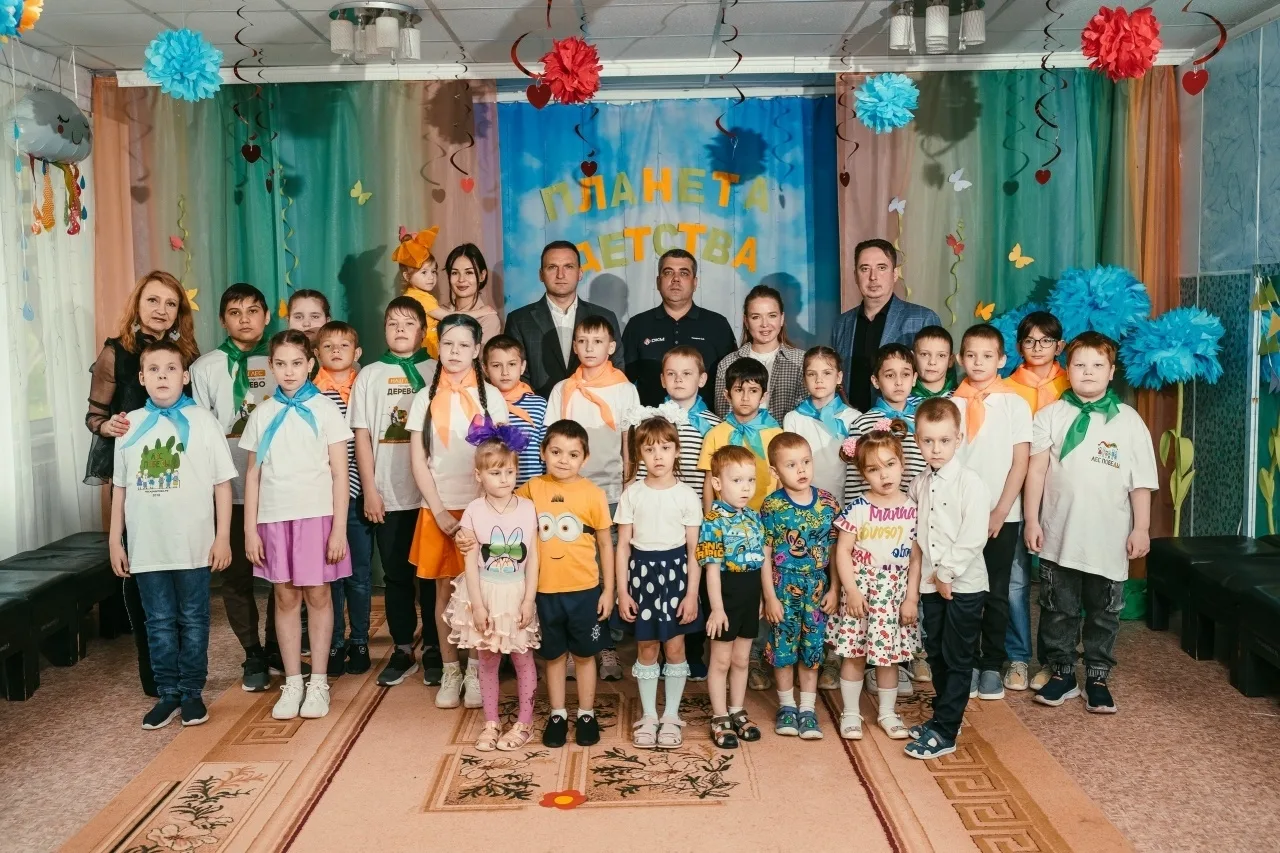 1 июня — День защиты детей 🌞🌞🌞🌞🌞