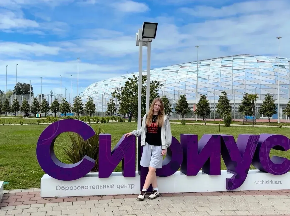 🚀 Звездный час «Сириуса»: школьница из города Лермонтова покоряет науку!