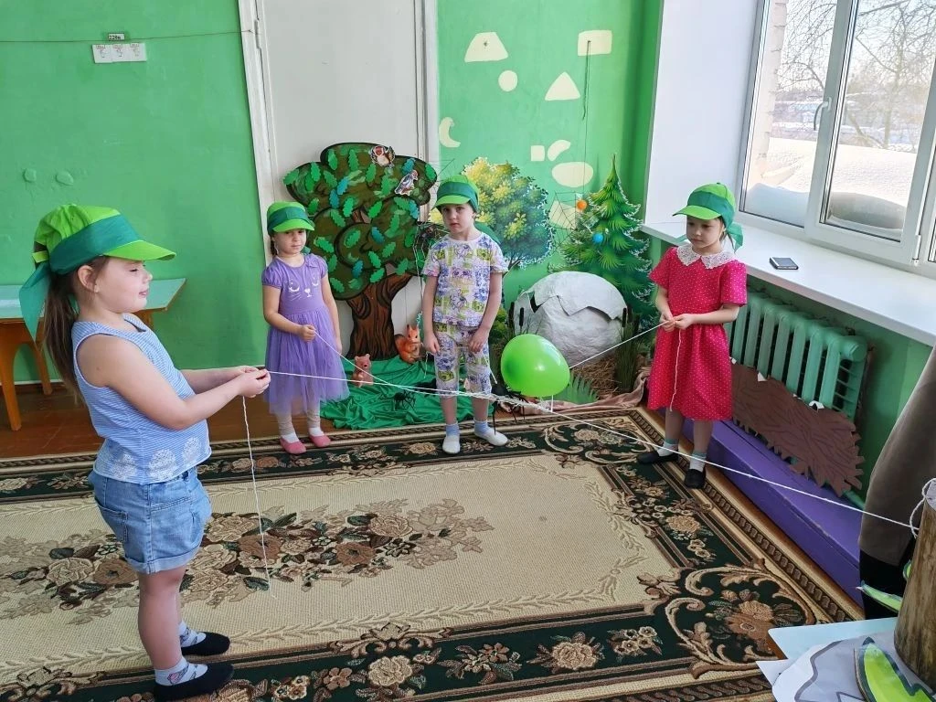 Green-Team