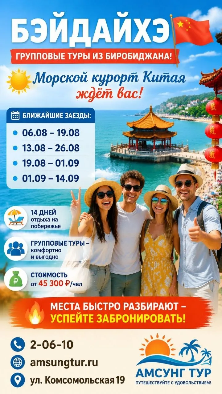 Tel: 📞 +79241570905