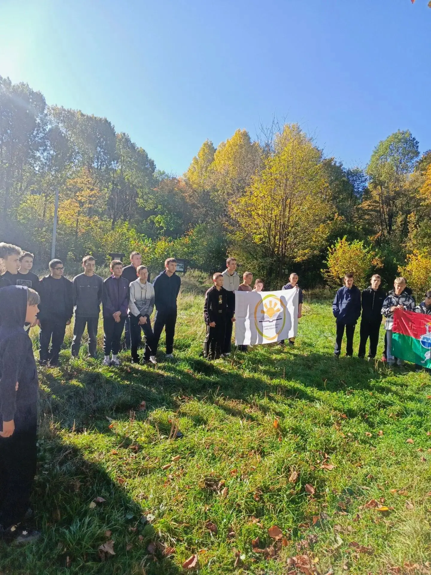 СПОРТ ВМЕСТО НАРКОТИКОВ: В "МАЛИНОВОЙ ЗАСЕКЕ" ПРОШЕЛ ДЕНЬ АКТИВНОГО ТУРИЗМА И КРАЕВЕДЕНИЯ.