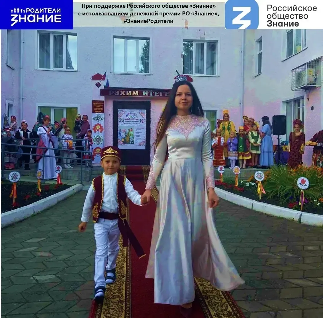 Яркие краски, традиции и семейное тепло на фестивале «Мирас төсләре. Цвета наследия»!