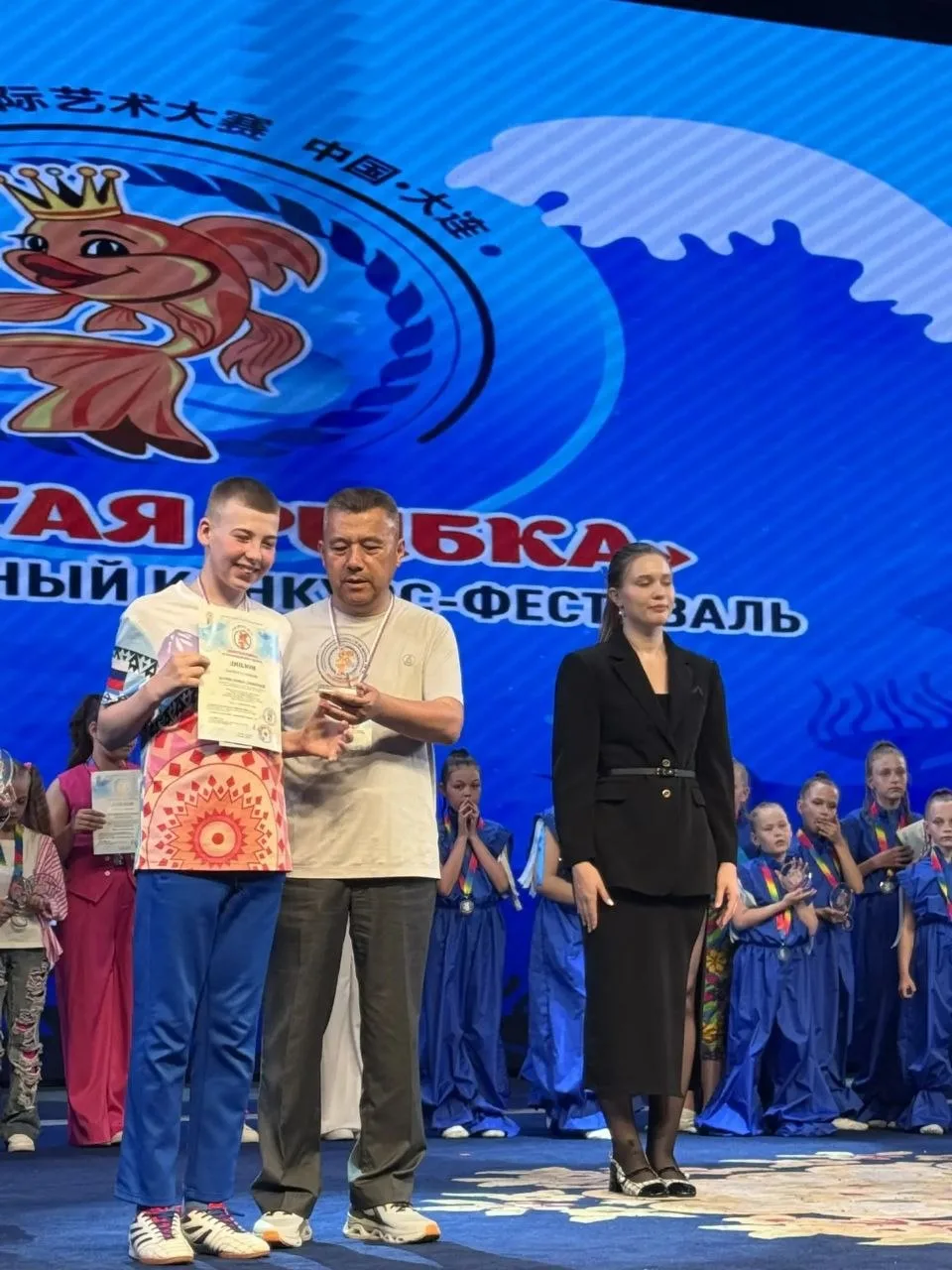 🏆 Отличные новости из Китая!

🌏 Воспитанники МЦР — дети с инвалидностью, занимающиеся в творческой