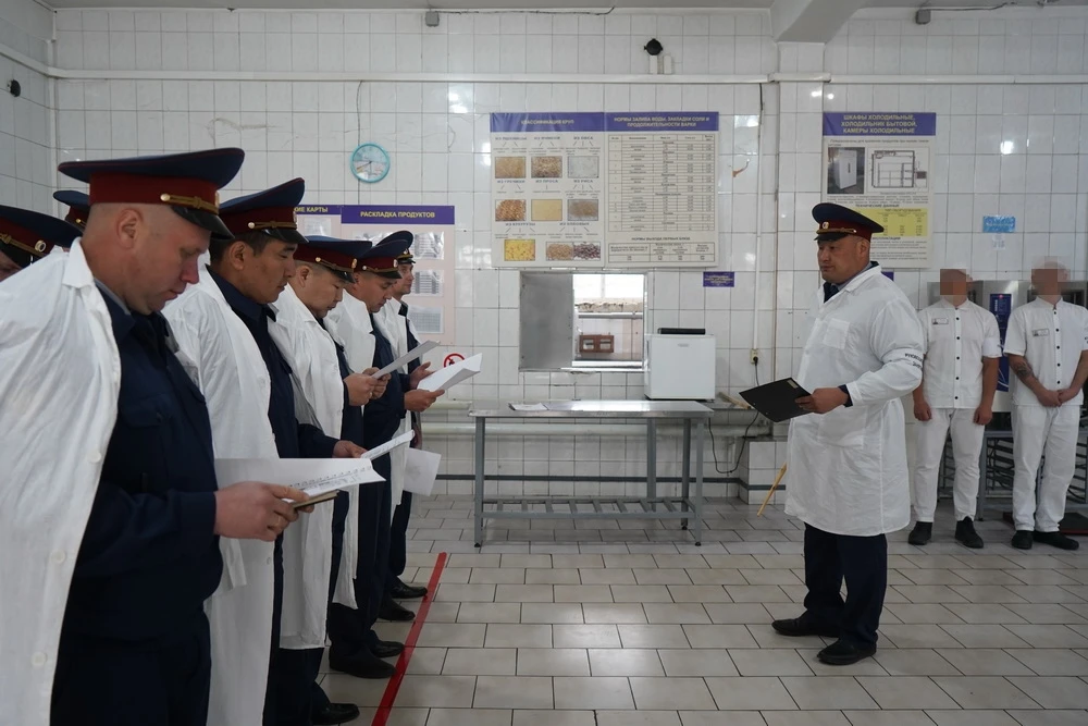 Учебно-методические сборы по вопросам организации тылового обеспечения в учреждениях регионального Г