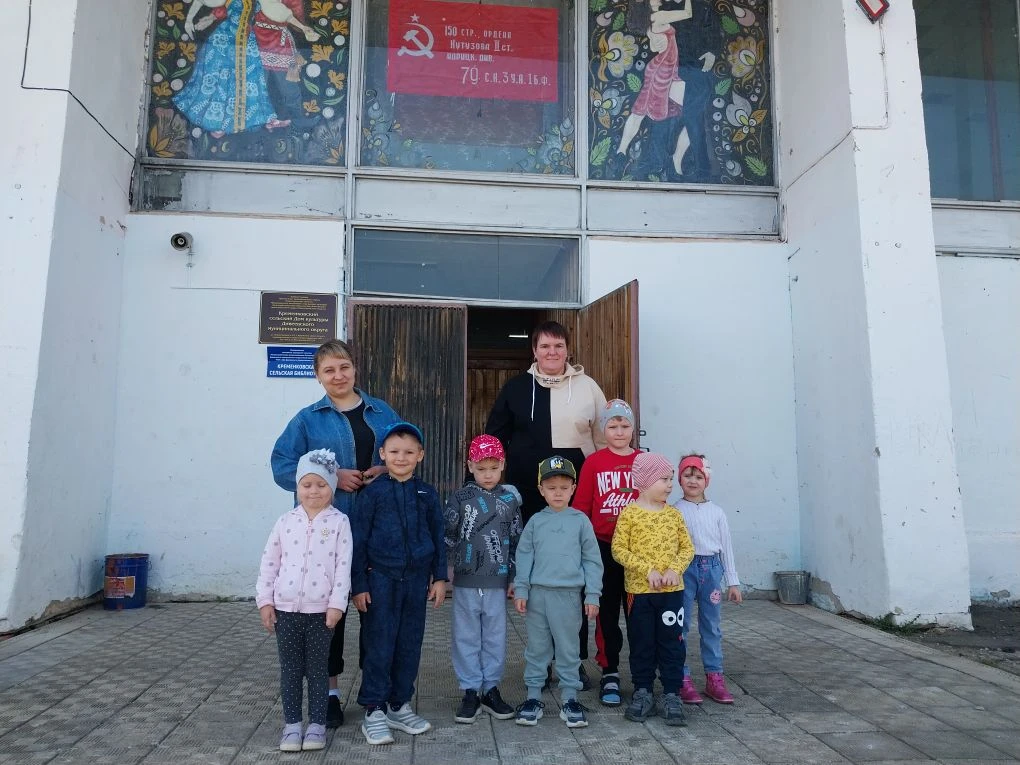 ✨️Ребята нашего детского сада побывали на экскурсии в Доме культуры села Кременки, где ...