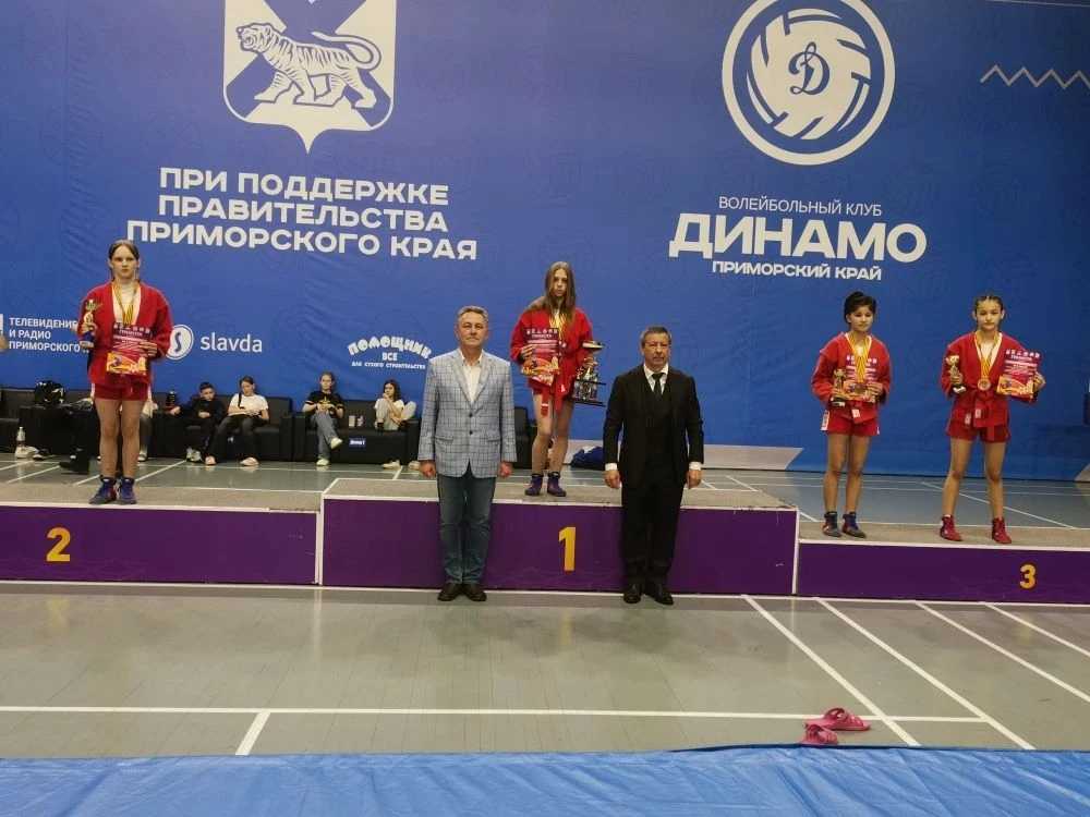 🥋 Во Владивостоке прошли соревнования Гран-при по борьбе самбо на Кубок Губернатора Пр...