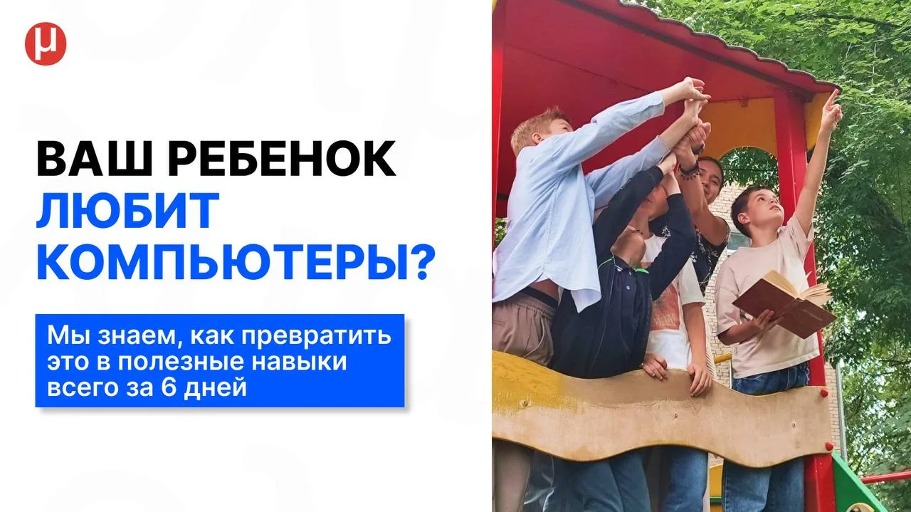 Программирование или искусственный интеллект? А может, сначала попробовать?

Мы все видим, что искус