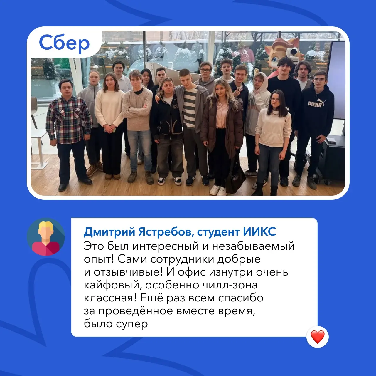 Открыта предзапись на технические туры ⚡️