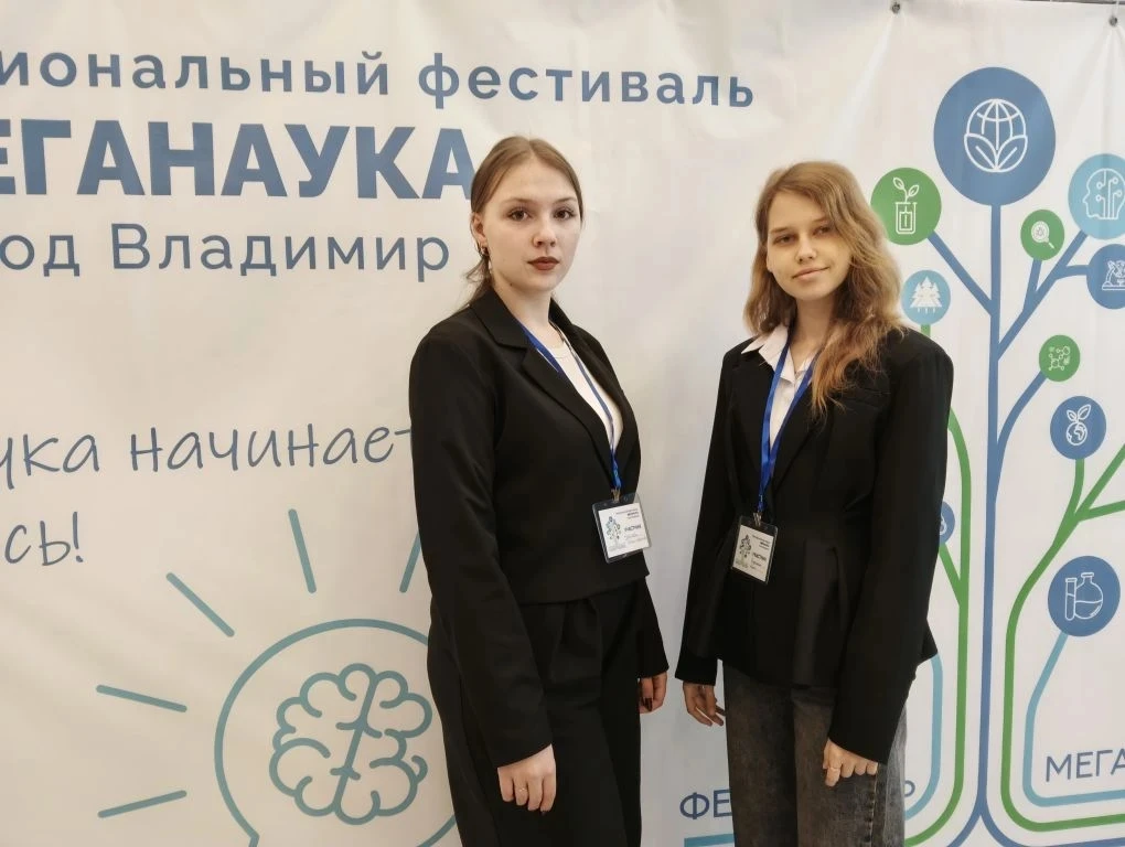 13-14 мая на базе "Патриаршего сада" г. Владимира проходил региональный фестиваль "Мега...