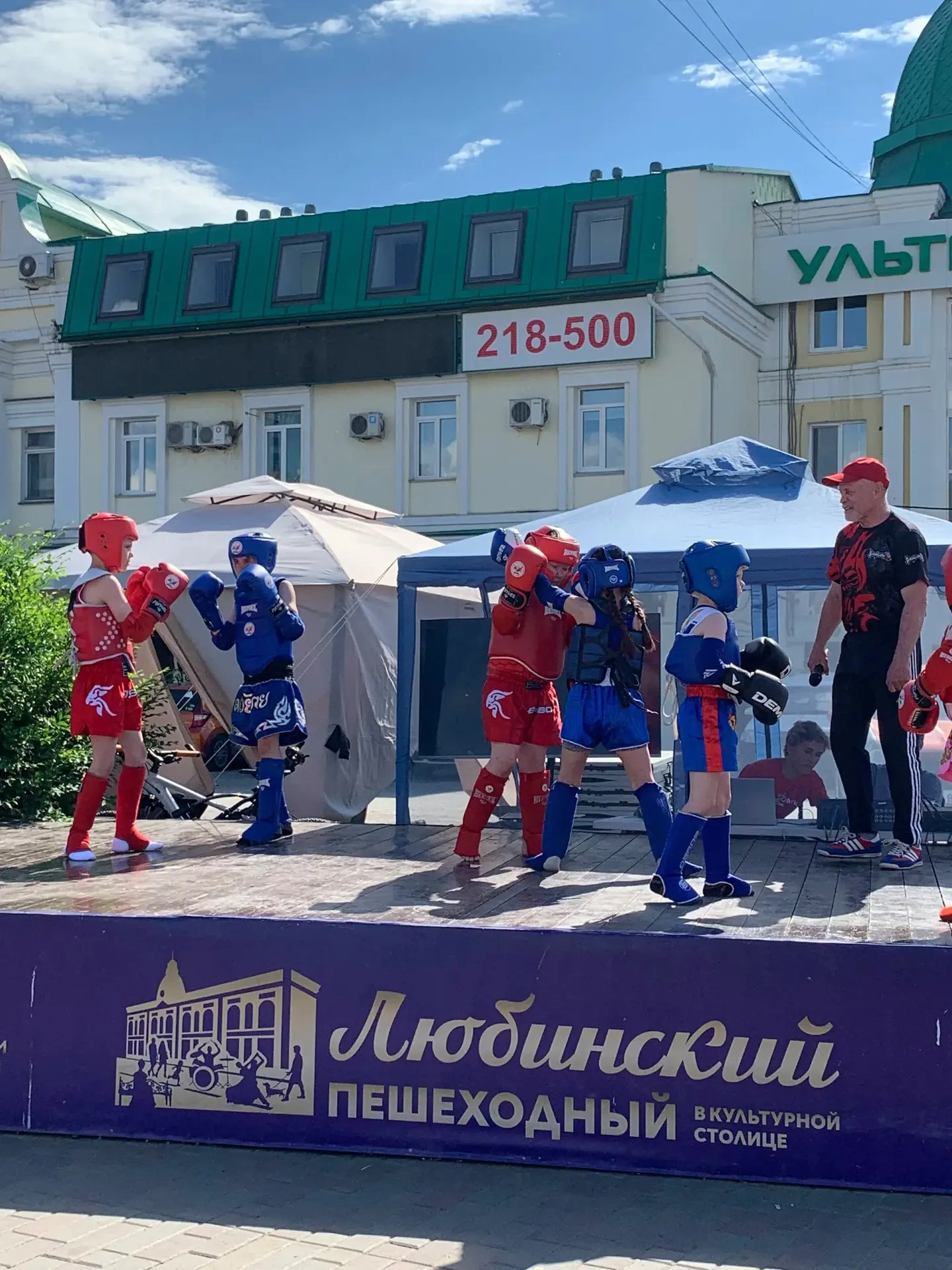 МУАЙТАЙ на "ПЕШЕХОДНОМ ЛЮБИНСКОМ!💪
В минувшие выходные обучающиеся нашей школы выступили с показате