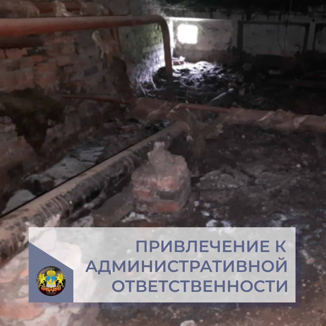 В связи с поступившим обращением жителя многоквартирного дома №22 по ул. Дружбы г. Неи о ненадлежаще