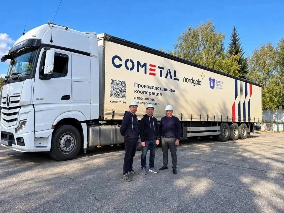 🦆 Спасенный в якутской тундре стерх Удьуор получит новый вольер в зоопарке «Орто-Дойду»