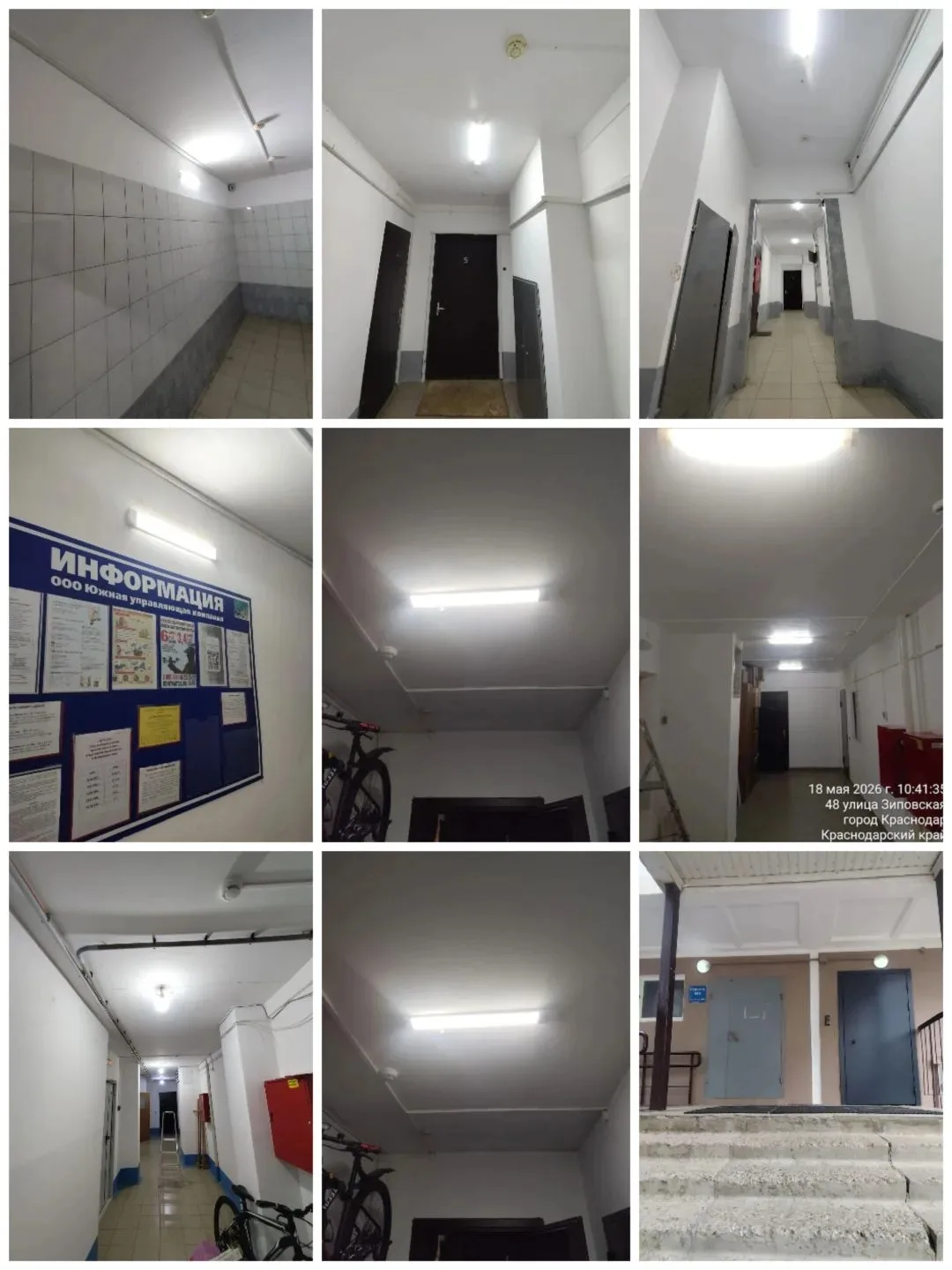 💡В рамках планового обслуживания многоквартирного жилого фонда проведены работы по вос...